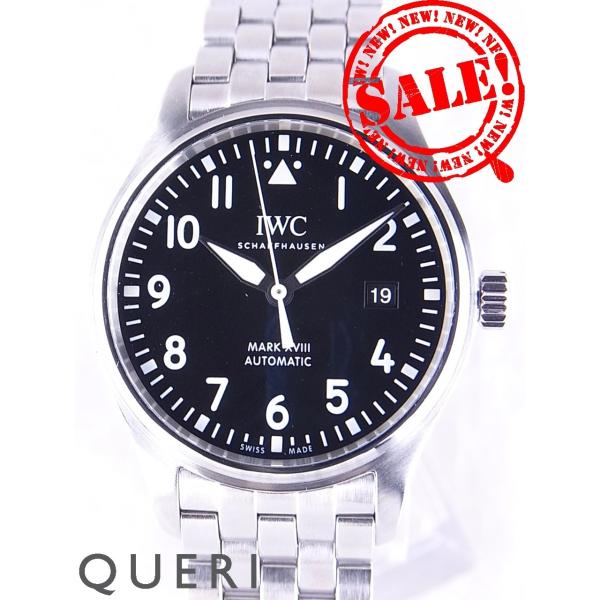 IWC パイロットウォッチマーク 18 IW327011 新品仕上げ済