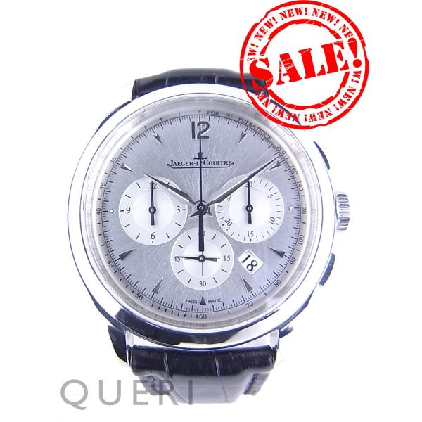 ジャガールクルト マスター クロノグラフ シルバー文字盤Q1538420（174.8.C1)新品仕上...