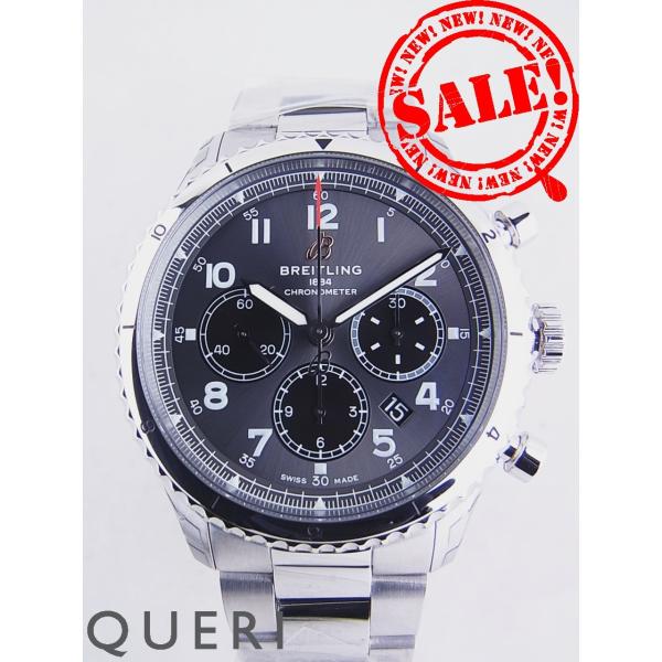 ブライトリング アビエーター8 B01 クロノグラフ 43 グレー文字盤A018B-1PSS(AB0...