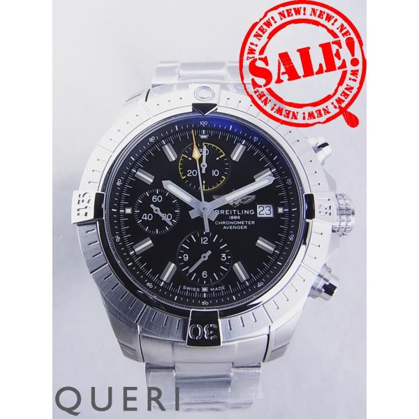 ブライトリング アベンジャー クロノグラフ45 A345B-1PSS(A13317)新品