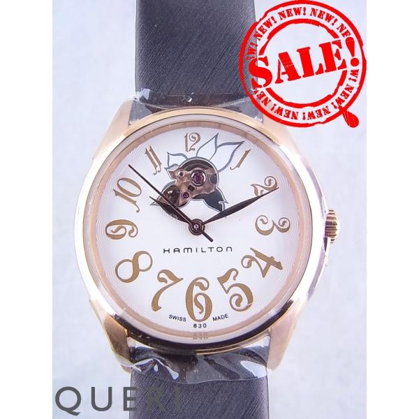 ハミルトン ジャズマスター レディ オート ピンクゴールド H32345483新品