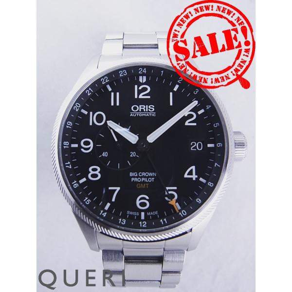 オリス ビッククラウン プロパイロット GMT 01 748 7710 4164-07 8 22 1...
