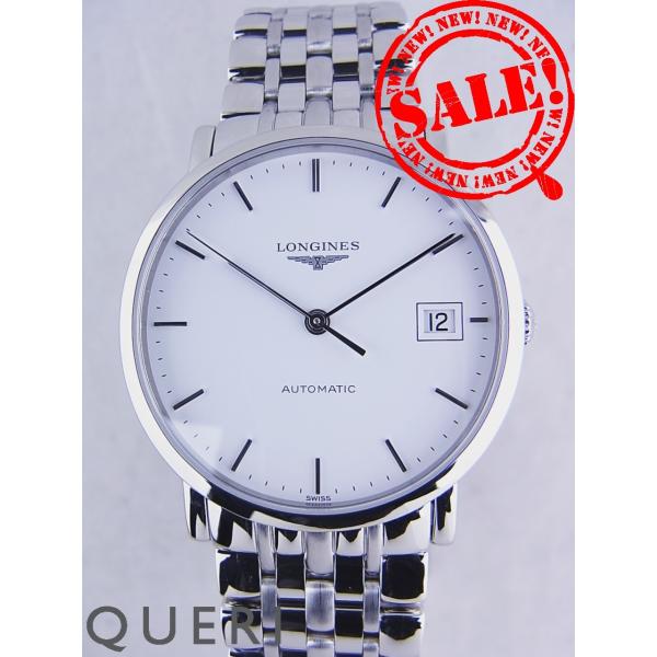 ロンジン エレガントコレクション ホワイト文字盤L48094126新品仕上げ済