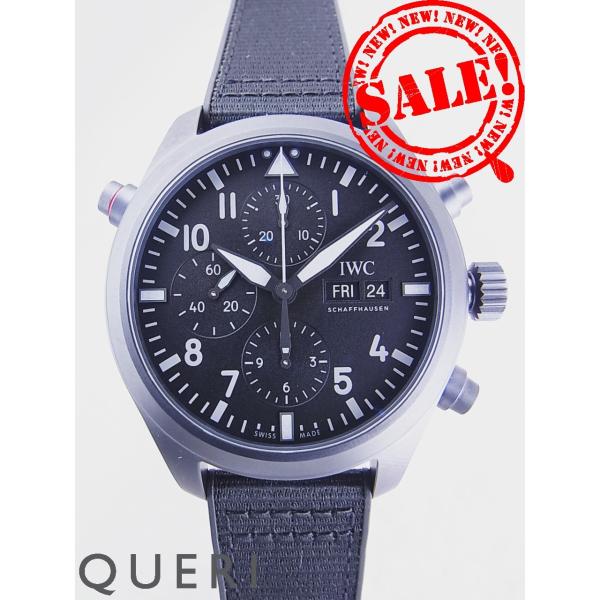 IWC パイロットウォッチ ダブルクロノグラフ トップガン セラタニウムIW371815未使用