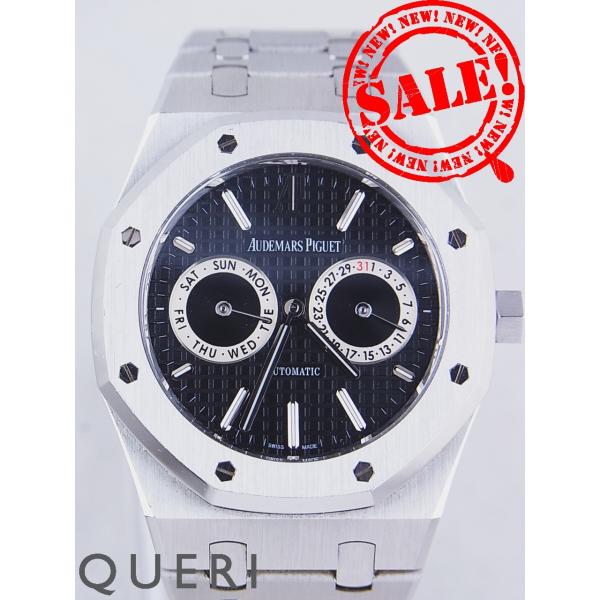 オーデマピゲ ロイヤルオーク デイデイト26330ST.OO.1220ST.01中古