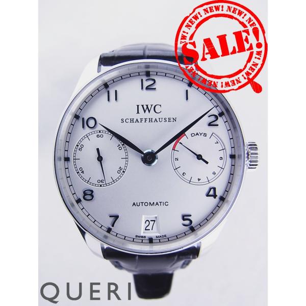 IWC ポルトギーゼ オートマティック 7デイズ IW500107新品仕上げ済