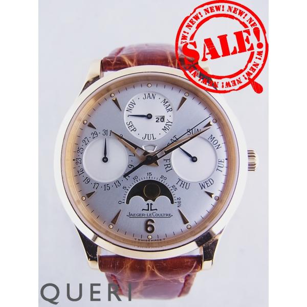 ジャガールクルト マスター パーペチュアル カレンダー 140.2.80中古