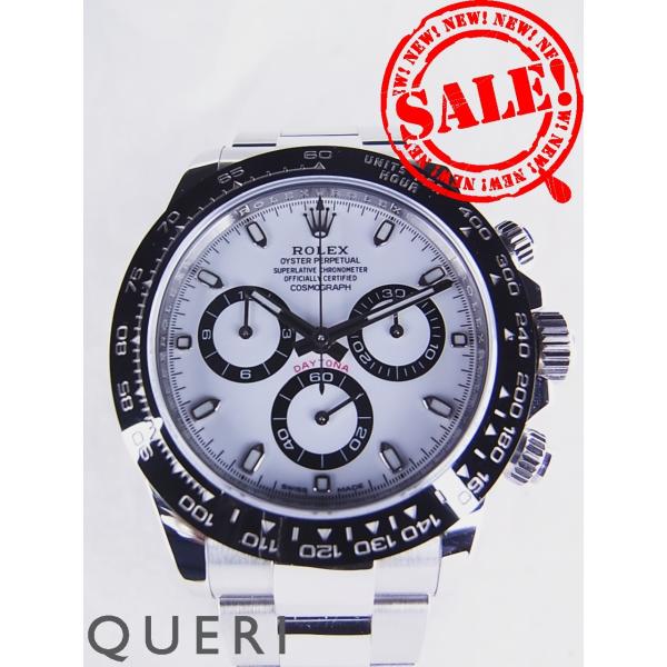 ロレックス コスモグラフ デイトナ ホワイト文字盤116500LN中古美品