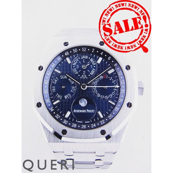 オーデマピゲ ロイヤルオーク パーペチュアルカレンダー ブルーダイアル 26574ST.OO.122...