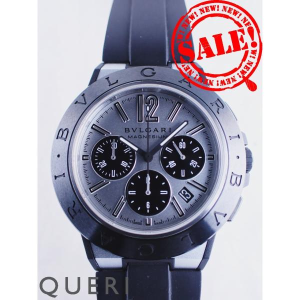ブルガリ ディアゴノ マグネシウム クロノグラフ DG42WSMCVDCH 中古美品
