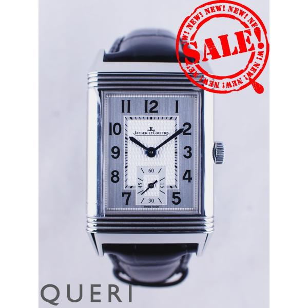 ジャガールクルトレベルソクラシックミディアムスモールセコンドQ2438520新品仕上げ済