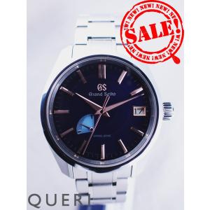 Grand Seiko SBGX261 グランドセイコー SBGX261 – グランドセイコー ブティックオンライン