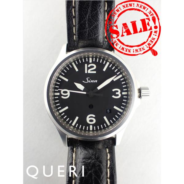 ジン コックピットクロック 生産終了モデル 656(656.2151) 中古美品