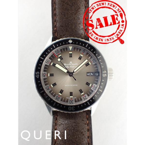 ブランパン フィフティファゾムス バチスカーフ N5052O011010N063A(5052-111...