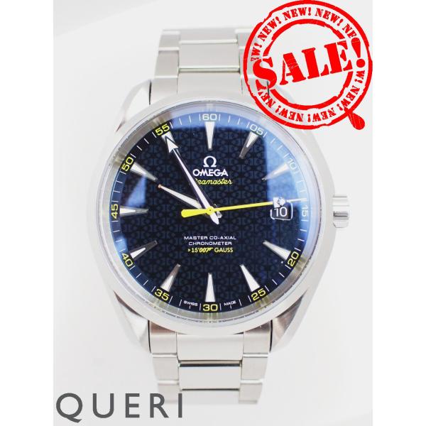 オメガ シーマスター アクアテラ マスターコーアクシャル ジェームスボンド 数量限定モデル 231....