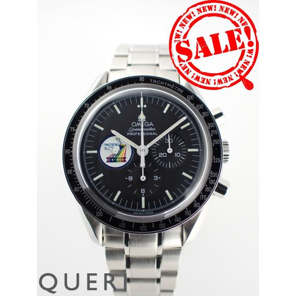 オメガ 希少 スピードマスタープロフェッショナル ミッションズ ジェミニ8号 3597.06.00 ...