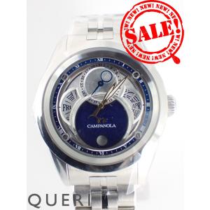 シチズン カンパノラ エコドライブ リングソーラー 紺瑠璃 BU0040-57L(8730-T025242) 新品