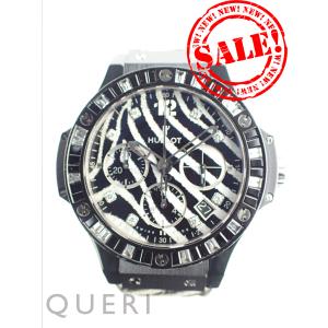 ゆきざき ノンブル 6 ナンバーペンダントトップ K18WG ダイヤ 0.17ct