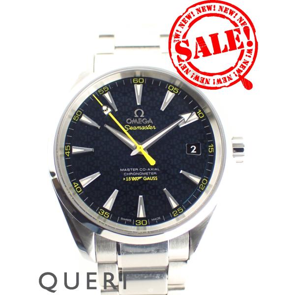 オメガ シーマスター アクアテラ 007 ジェームズボンド 数量限定 231.10.42.21.03...