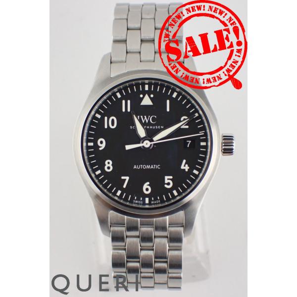 IWC パイロットウォッチ オートマティック 36 IW324010 新品仕上げ済