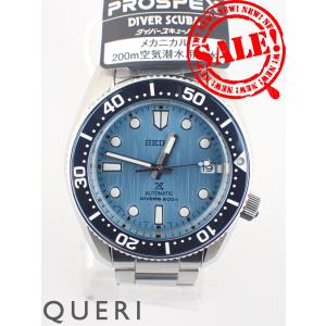 PROSPEX セイコー プロスペックス 1965メカニカルダイバーズ 200 数量