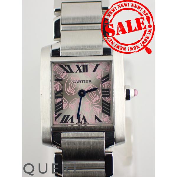カルティエ タンク フランセーズ SM ハッピーバースデイ 数量限定  W51031Q3 新品仕上げ...