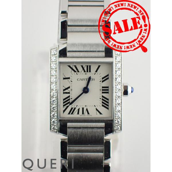カルティエ タンク フランセーズ SM シルバー文字盤 W4TA0008 新品仕上げ済