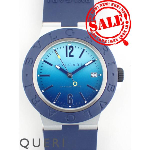 ブルガリ アルミニウムウォッチ カプリ 限定1000本 ブルー文字盤 103815 中古美品