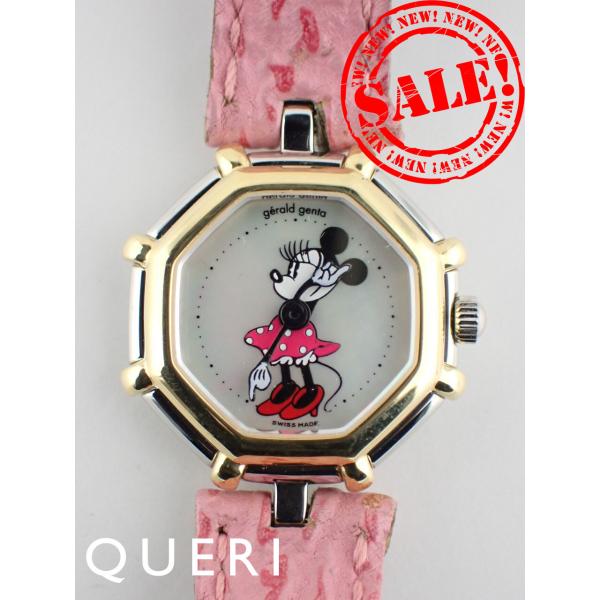 ジェラルド・ジェンタ レトロファンタジー  ミニーマウス クォーツ 八角ダイヤル G2899.7 新...