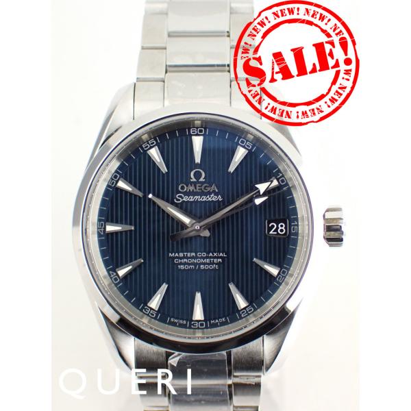 オメガ シーマスター アクアテラ 150ｍ クロノメーター マスターコーアクシャル 231.10.3...