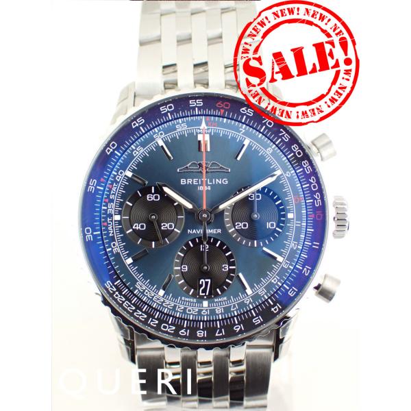 ブライトリング ナビタイマー B01 クロノグラフ 41 メンズ ブルー文字盤 AB0139241C...