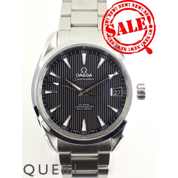 オメガ シーマスター アクアテラ 150M マスターコーアクシャル 231.10.39.21.01....