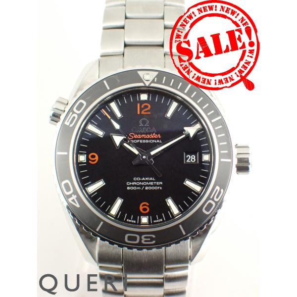オメガ シーマスター プラネットオーシャン 自動巻き ブラック文字盤 232.30.46.21.01...