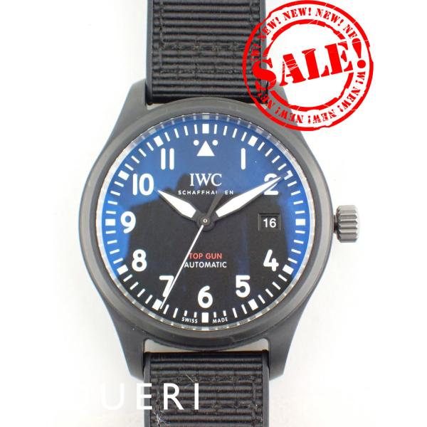 IWC パイロットウォッチ トップガン ブラック IW326901 中古