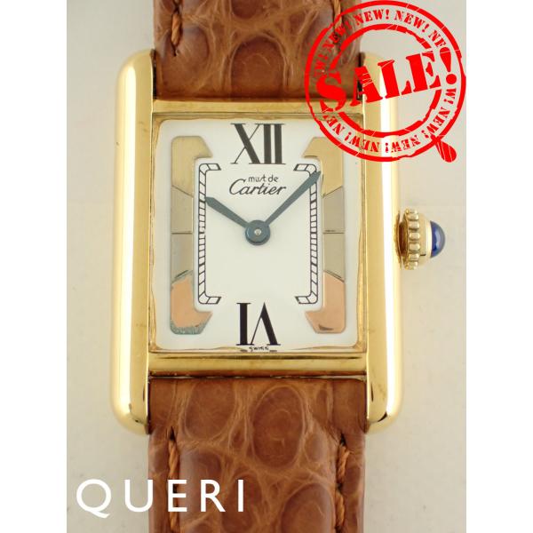 カルティエ マストタンク SM ヴェルメイユ クォーツ レディース W1006354 新品仕上げ済