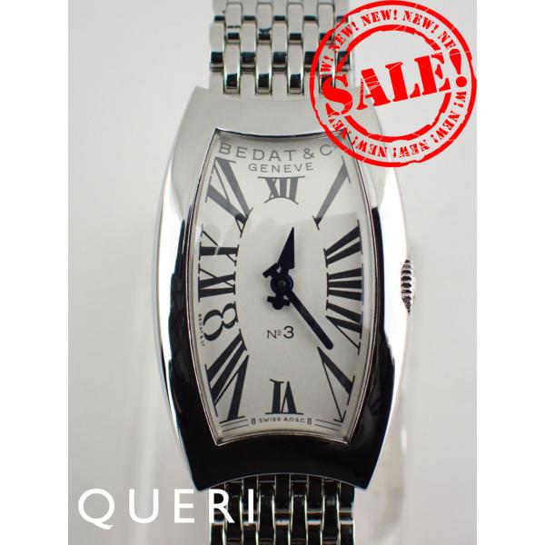 ベダ＆カンパニー No.3 レディース クォーツ シルバー文字盤 B384.011.600 新品仕上...