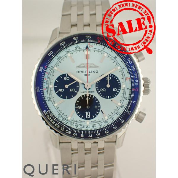 ブライトリングナビタイマー B01 クロノグラフ 43 アイスブルーAB0138241C1A1(AB...
