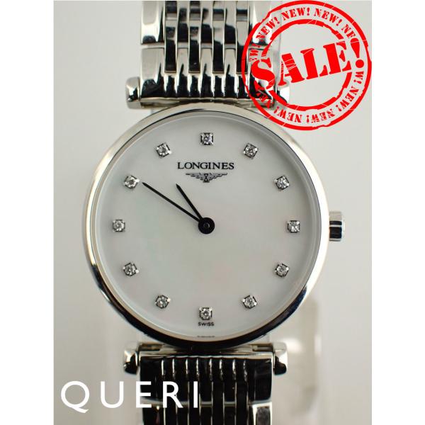 ロンジン ラ・グラン クラシック ドゥ ロンジン MOP L4.209.4.87.6(L420948...