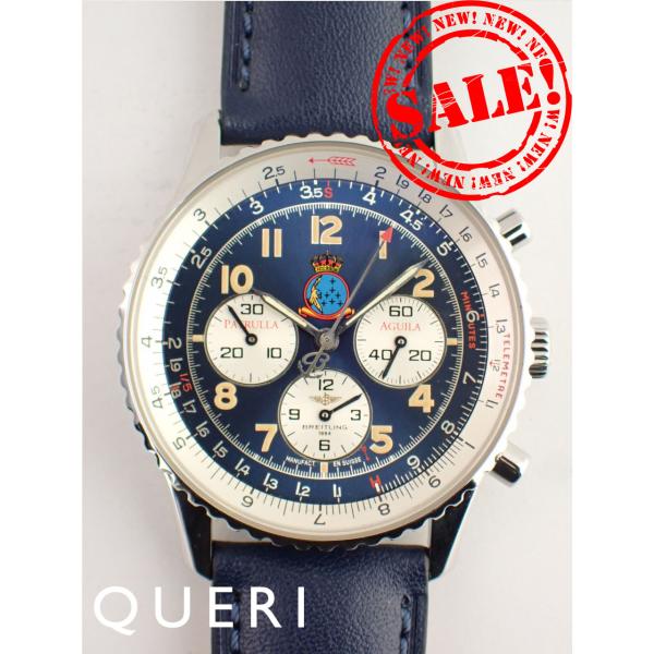 ブライトリング ナビタイマー 92 パトルーラ・アギュラ 数量限定 A30022(A302CAGLB...
