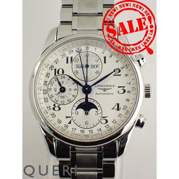 ロンジン マスターコレクション クロノグラフ ムーンフェイズ L2.673.4.51.6(L2673...