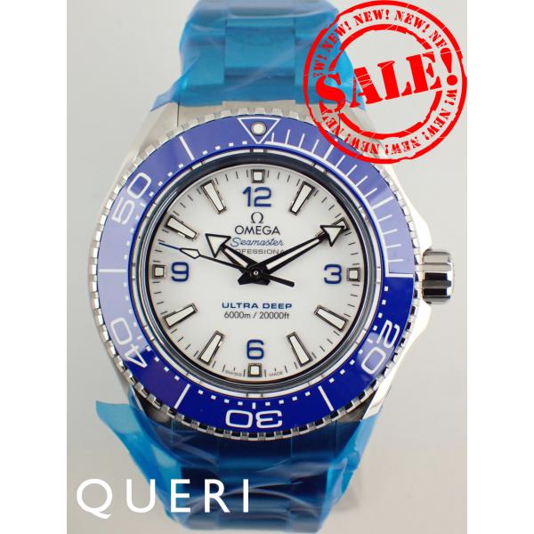 オメガ シーマスター プラネットオーシャン 215.30.46.21.04.001 新品