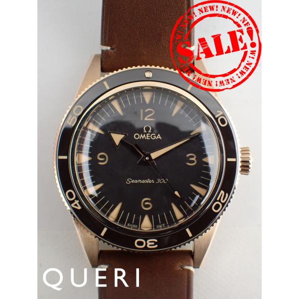 オメガ シーマスター300 ブロンズゴールド 自動巻き カーフレザーベルト メンズ 234.92.4...