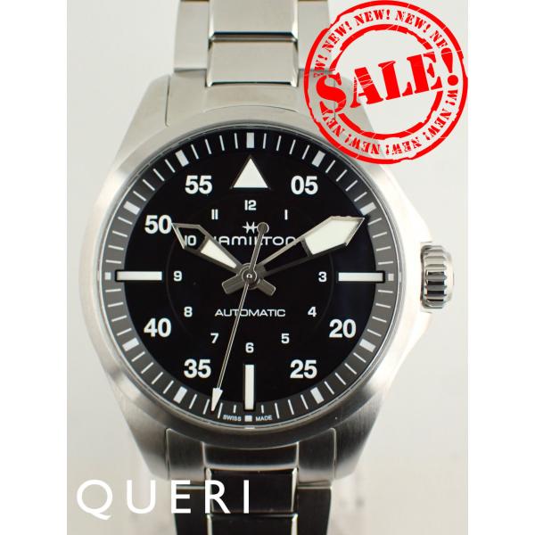 ハミルトンカーキ アビエーション パイロット オート 36mm H76215130 新品