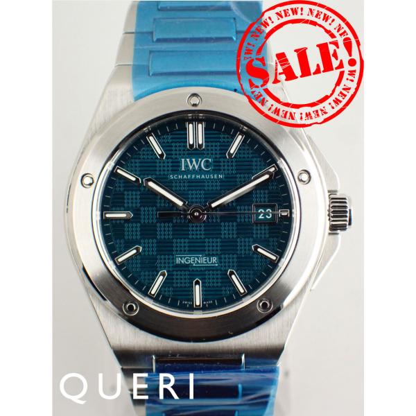 IWC インヂュニア オートマチック 40 グリーン文字盤 メンズ IW328903 新品仕上げ済