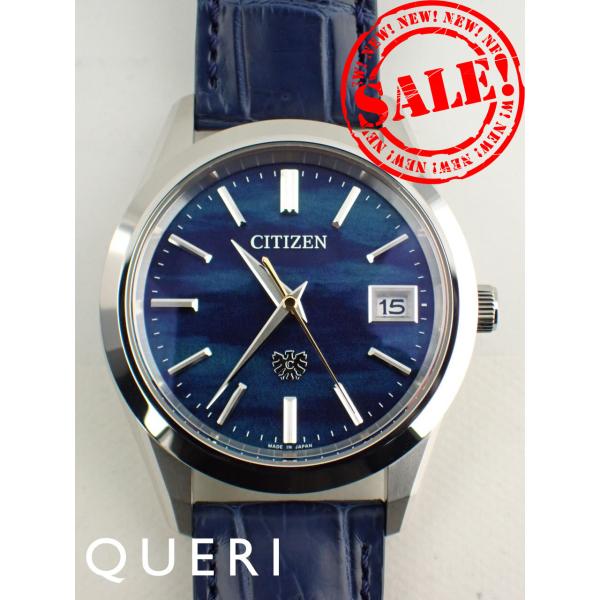 シチズン ザ・シチズン 30周年記念 土佐和紙文字盤 世界限定400本 AQ4100-22L(A06...