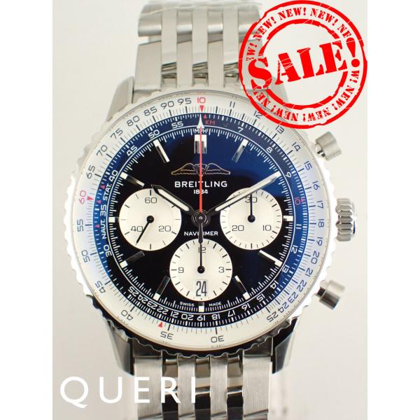 ブライトリング ナビタイマー B01 クロノグラフ 43 ブラック AB0138211B1A1(AB...