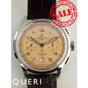 ブライトリング プレミエ B01 クロノグラフ 42 AB0145331K1P1(AB0145)新品