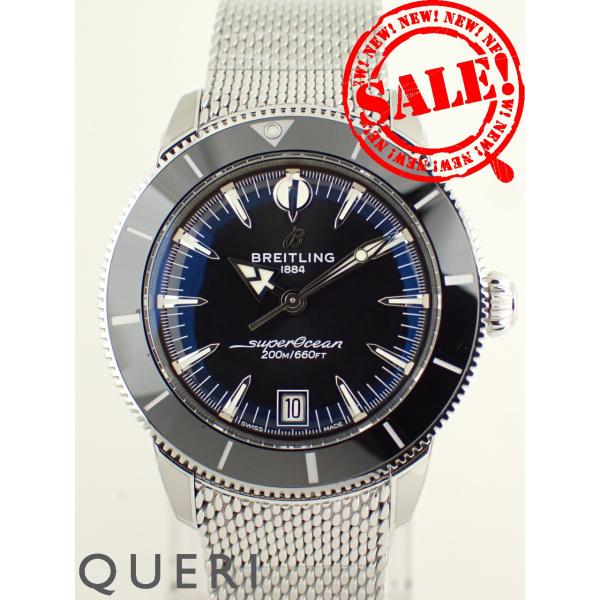 ブライトリング スーパーオーシャン ヘリテージ B31 オートマチック 40AB3110241B1A...