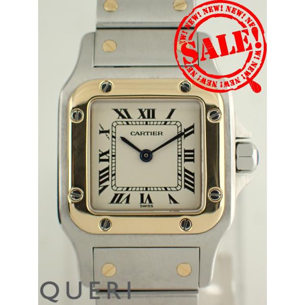 カルティエ サントス ドゥ カルティエ ガルベ SM コンビ W20012C4 新品仕上げ済