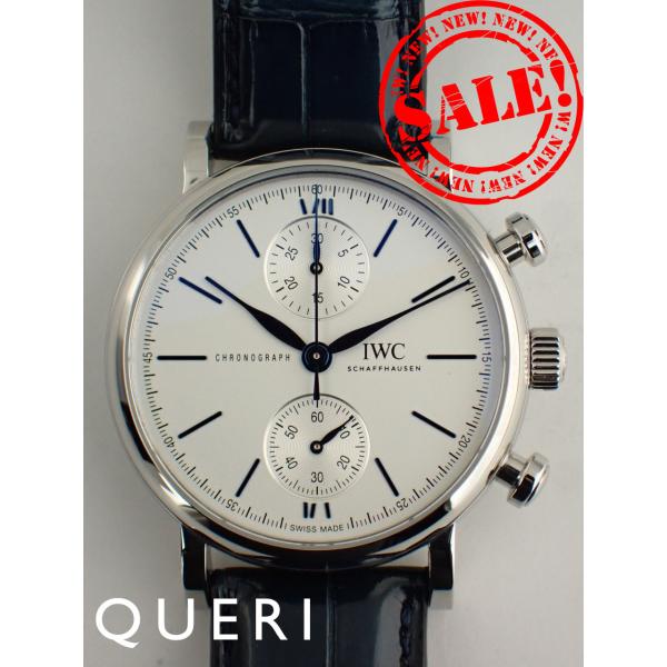 IWC ポートフィノ クロノグラフ 39 IW391407新品